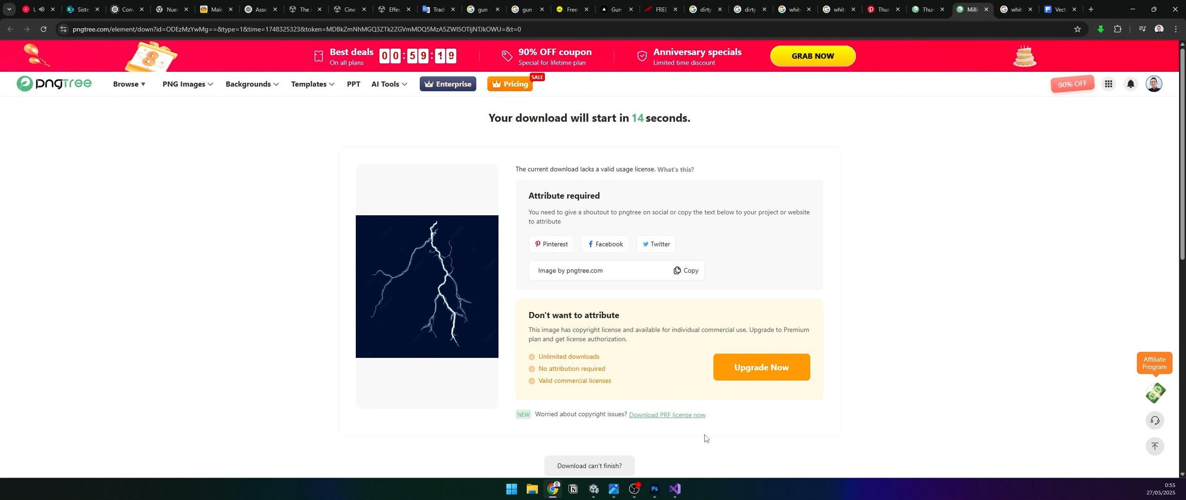 Add Lightning Effects