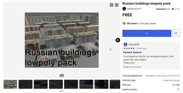 Add Distant Cityscape